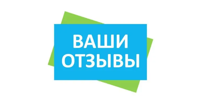 Наращивание ресниц у Ms. Adel